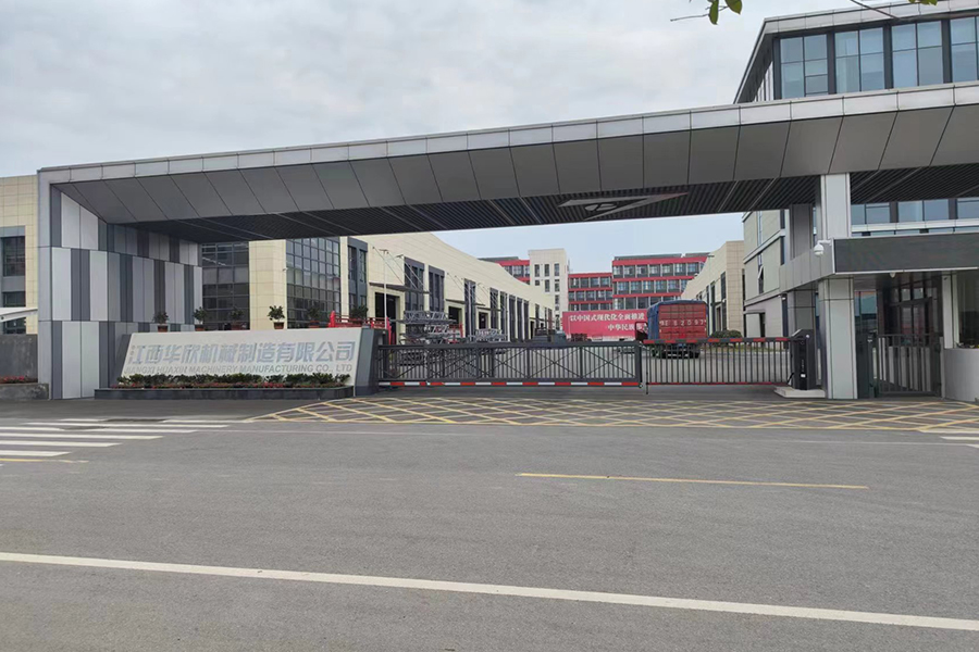 Los ingenieros de Jiangsu Luoming organizaron visitar el sitio del cliente en Jiangxi