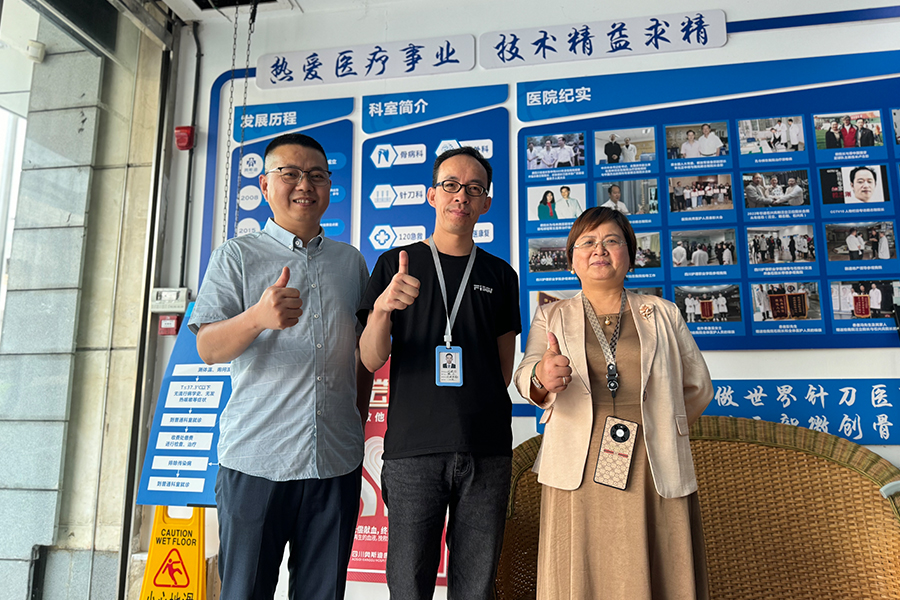 Sitio del Hospital Sichuan Oscorp
