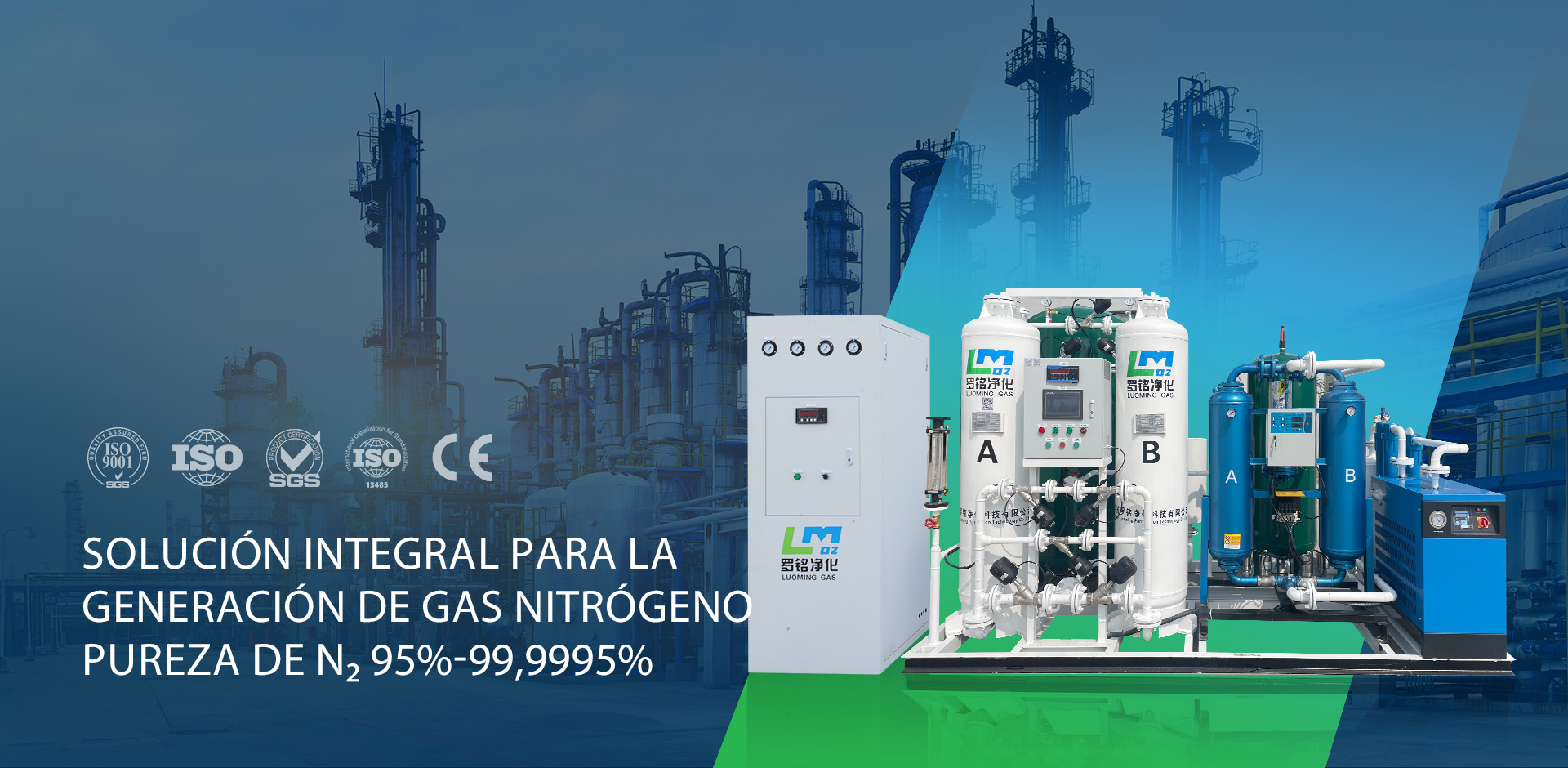 Jiangsu Luoming Purification Technology Co., Ltd.