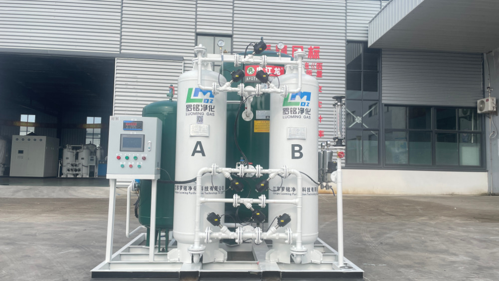 Generador de oxígeno LuoMing, suministro inteligente de oxígeno, hasta estándares de grado médico