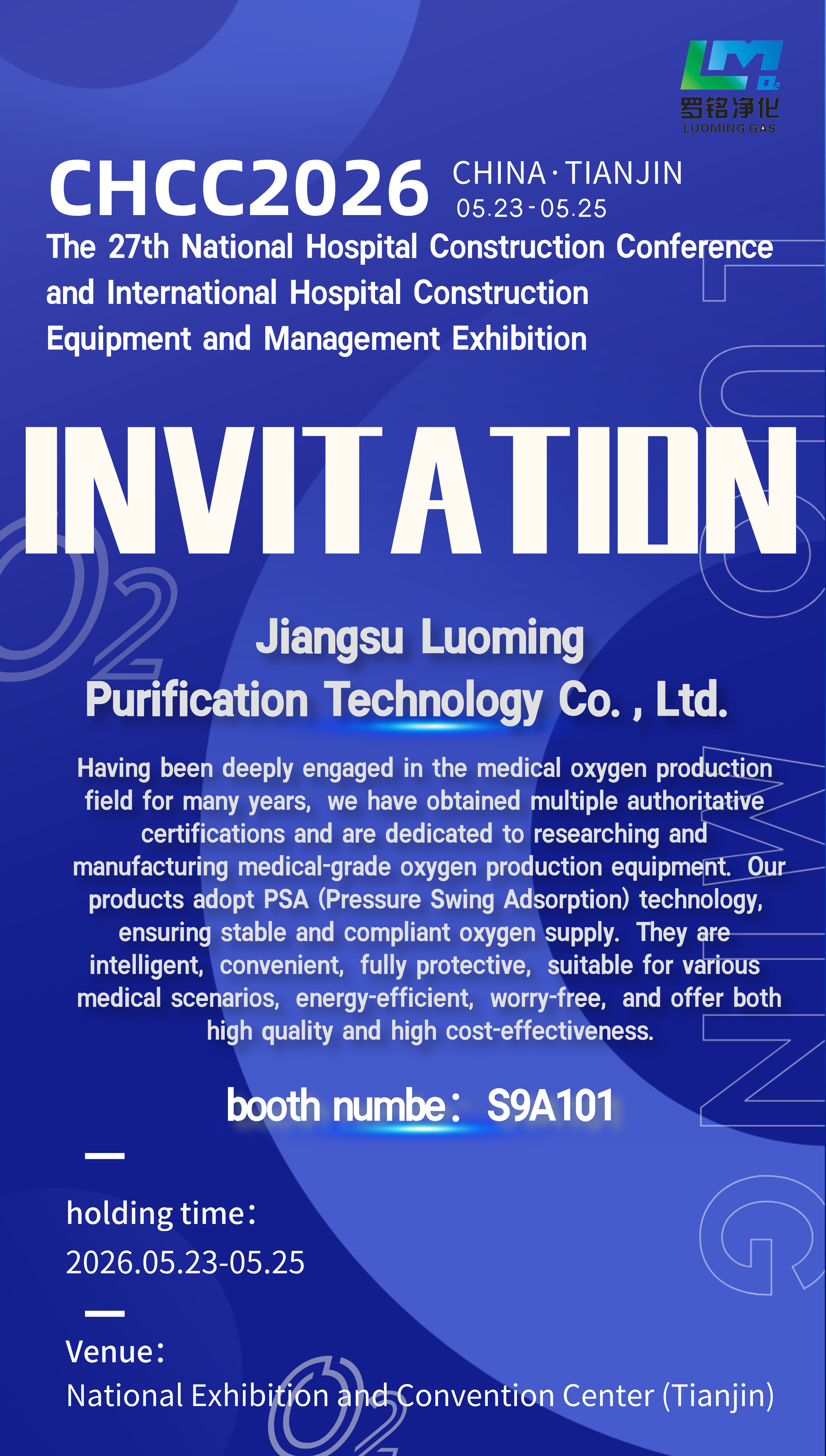 Jiangsu Luoming Purification Technology Co., Ltd. presentará la generación de oxígeno médico de vanguardia en CHCC2026